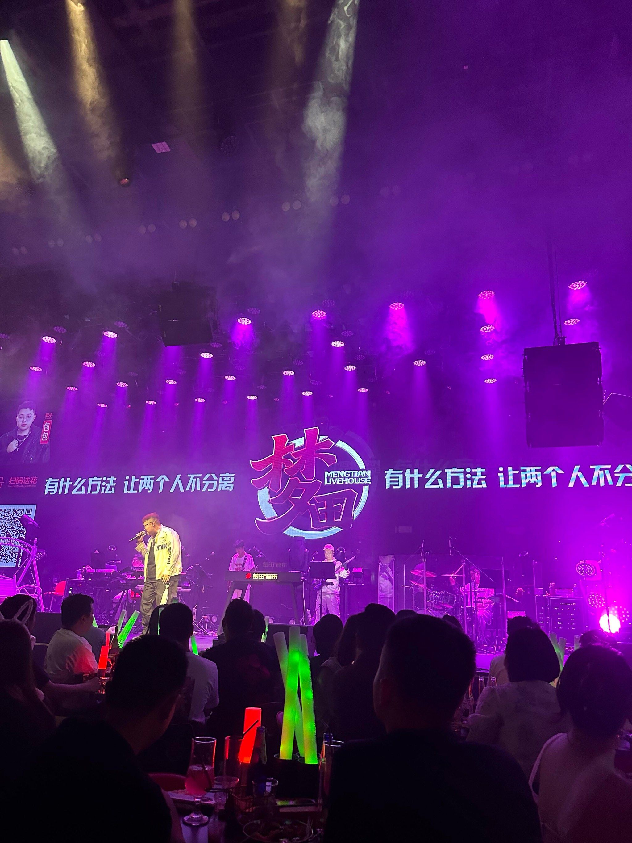 南昌商务KTV总排行Top10-青山湖区ktv预订